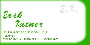 erik kutner business card